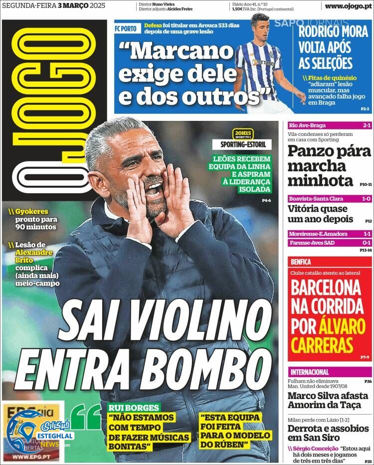 روزنامه ورزشی  اوجوگو دوشنبه 13 اسفند 1403 