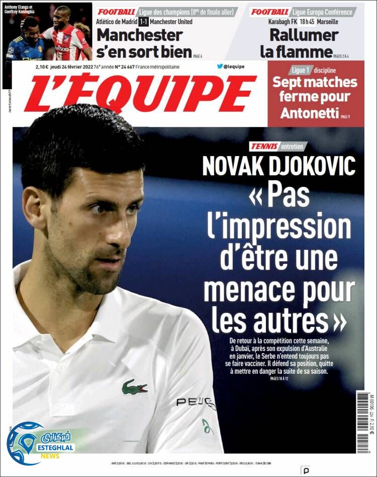 روزنامه ورزشی اکیپ پنجشنبه 5 اسفند 1400