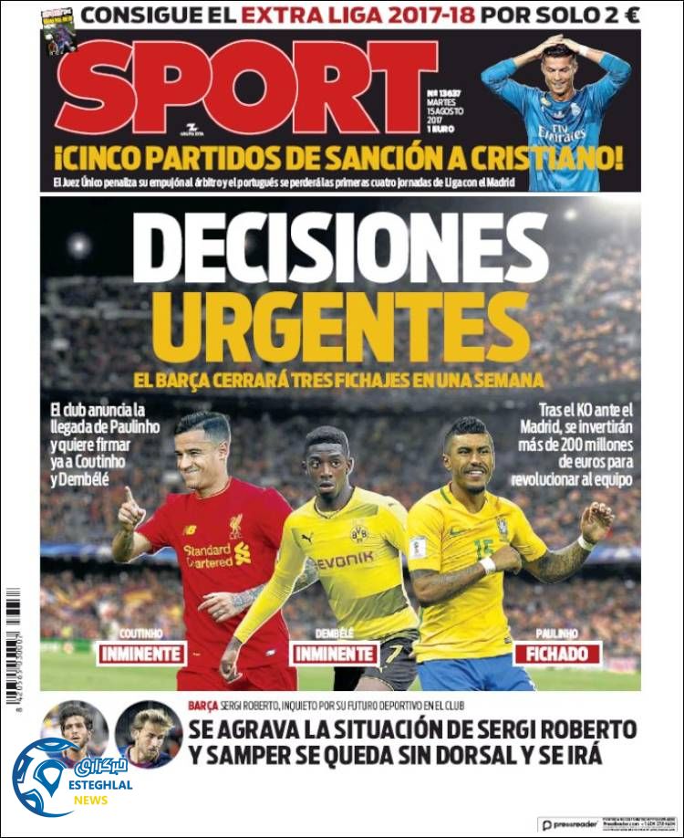 روزنامه اسپورت 24 مرداد 1396