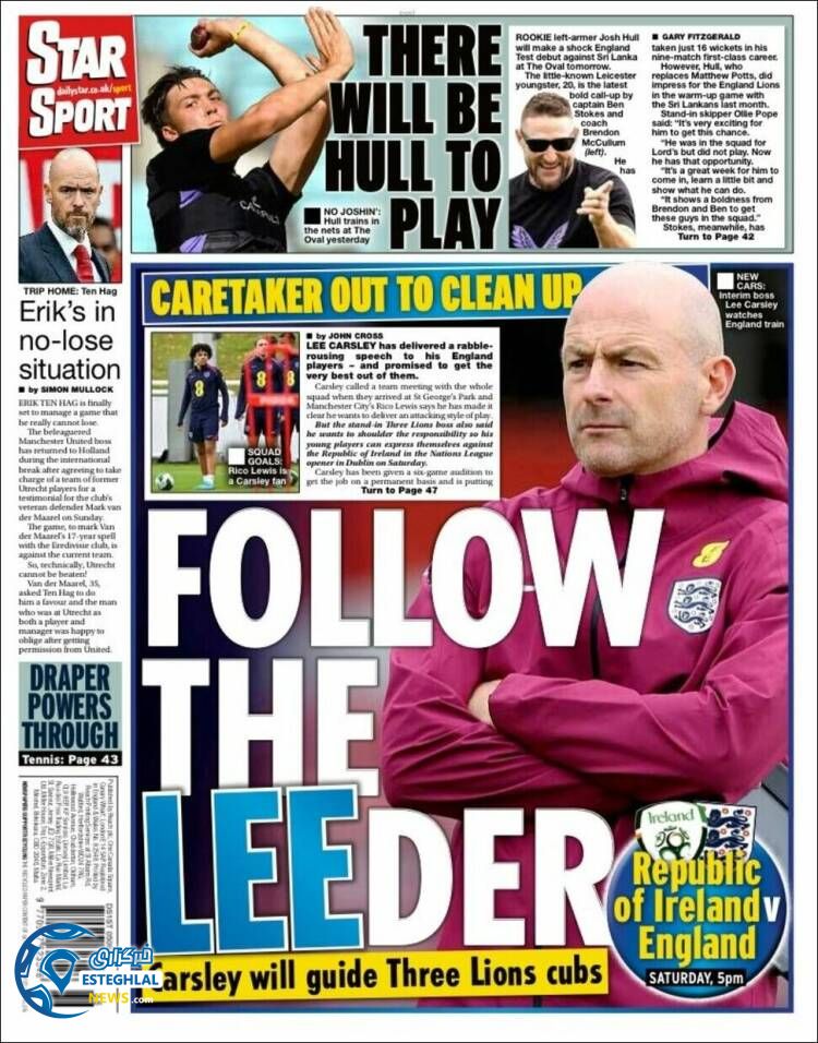 روزنامه ورزشی استار اسپورت پنجشنبه 15 شهریور 1403 