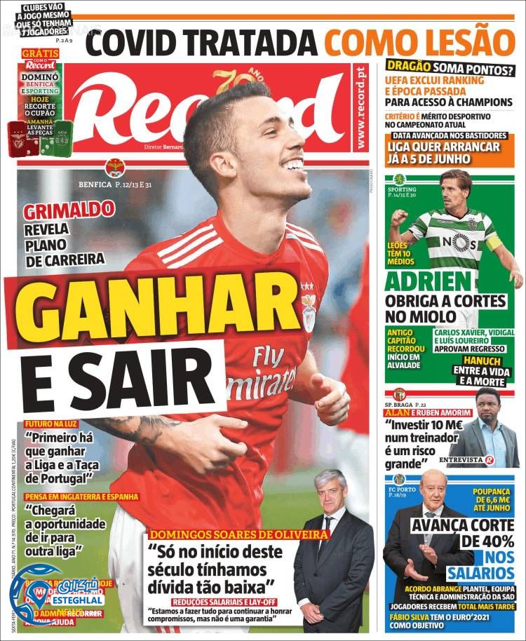 روزنامه ورزشی رکورد جمعه 5 اردیبهشت 1399