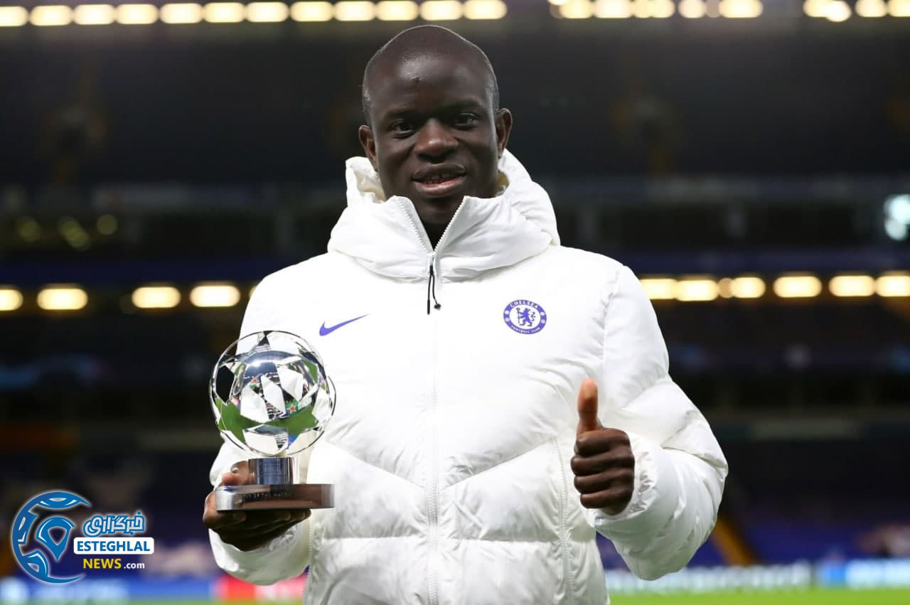 انگولو کانته