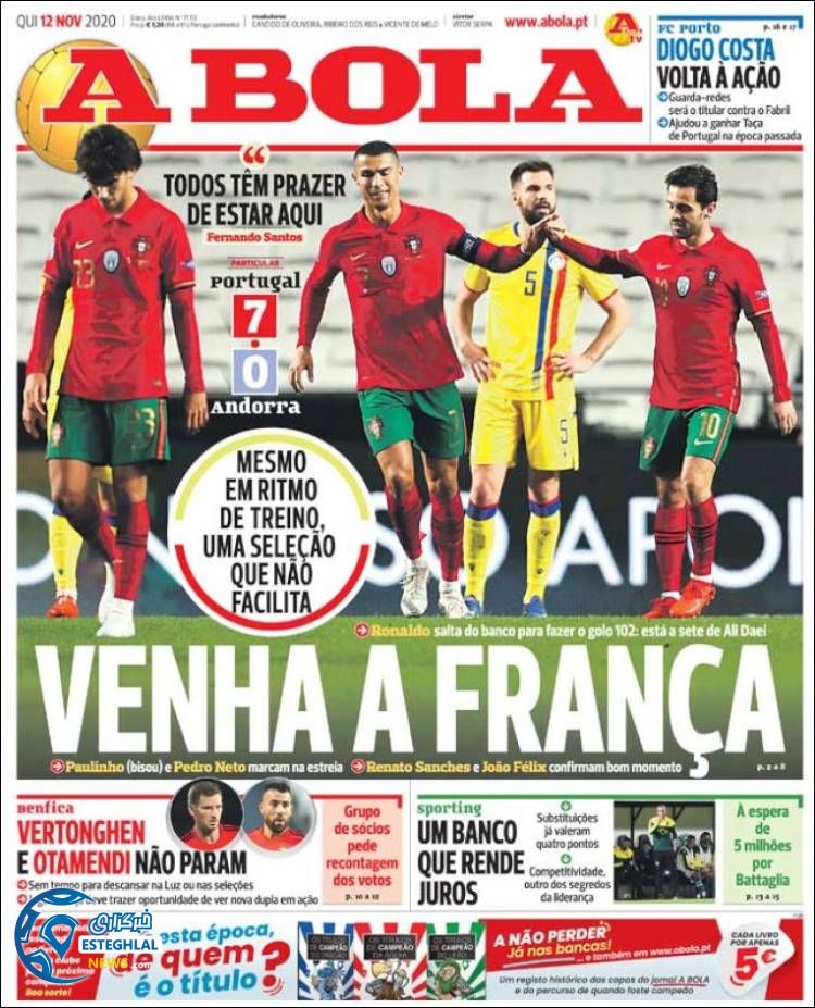 روزنامه ورزشی آبولا پنجشنبه 22 آبان 1399