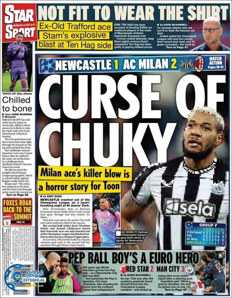 روزنامه ورزشی استار اسپورت پنجشنبه 23 آذر 1402 