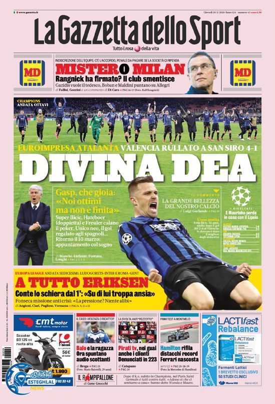 روزنامه ورزشی گاتزتا دلو اسپورت پنجشنبه 1 اسفند 1398