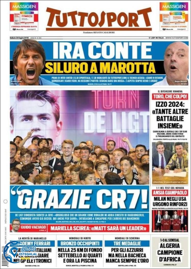 روزنامه  ورزشی توتو اسپورت شنبه 29 تیر 1398