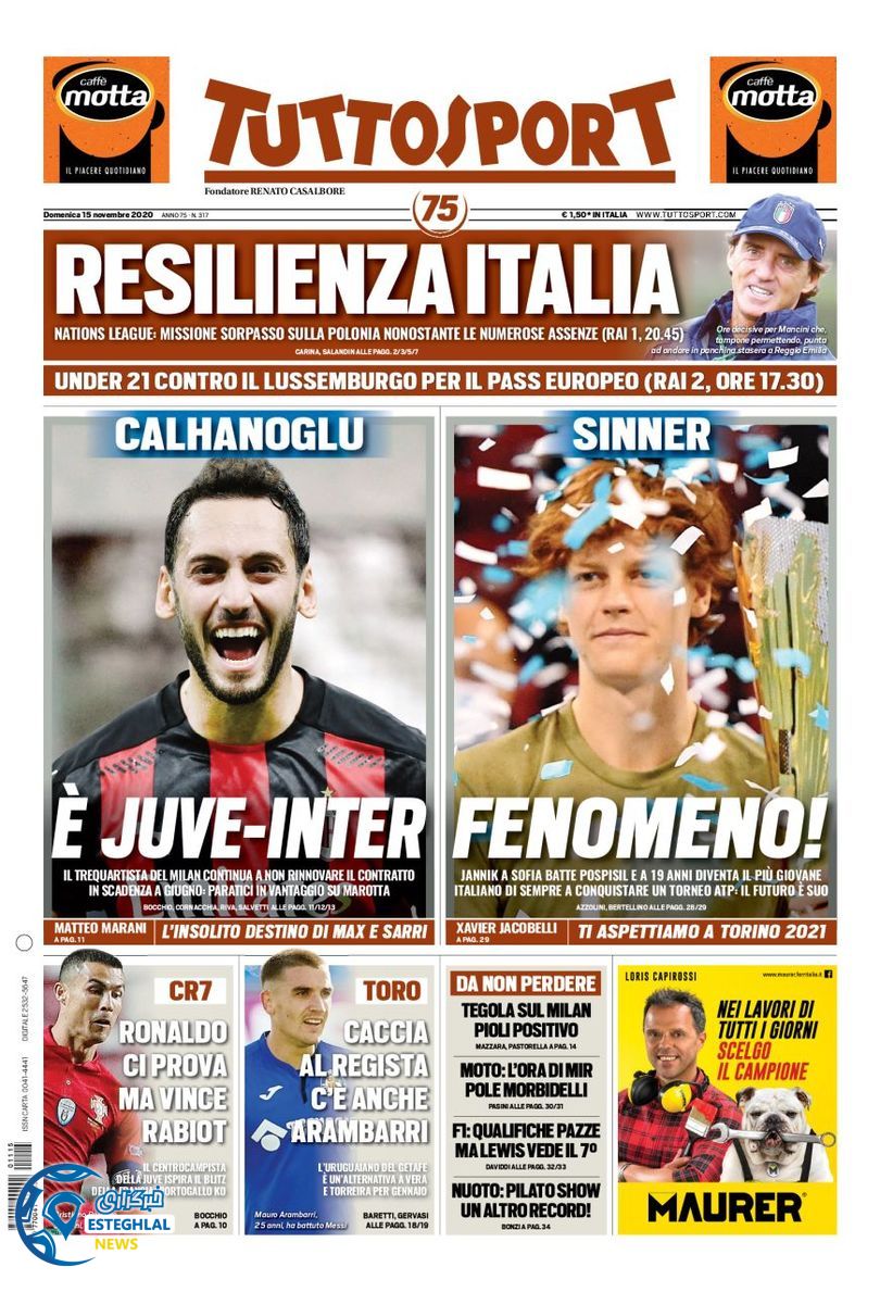 روزنامه ورزشی توتو اسپورت یکشنبه 25 آبان 1399