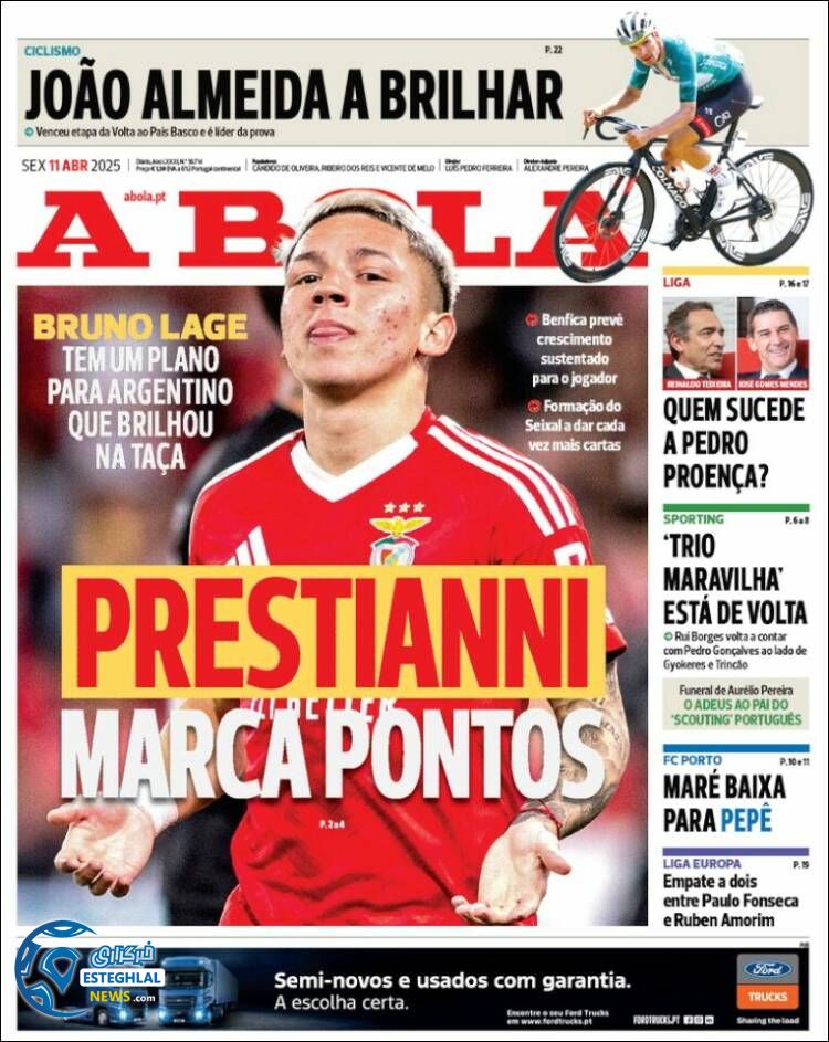 روزنامه ورزشی آبولا جمعه 22 فروردین 1404 