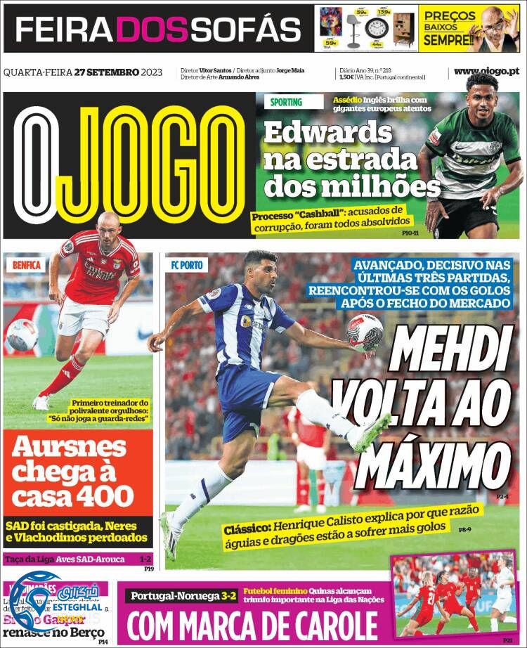 روزنامه  ورزشی اوجوگو چهارشنبه 5 مهر 1402  