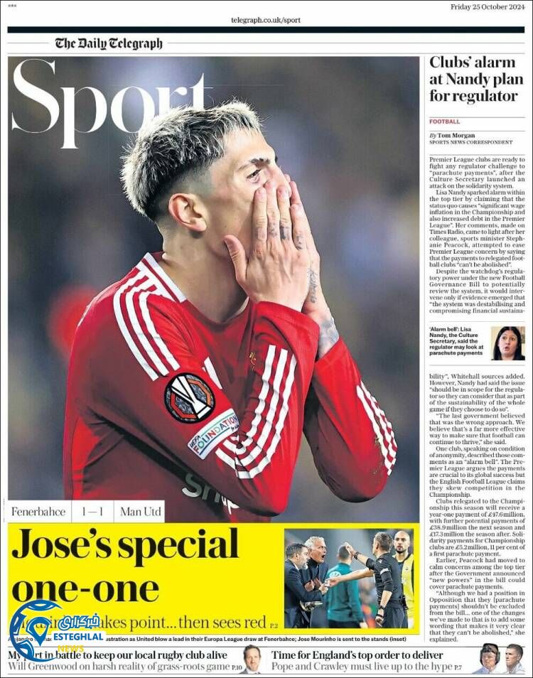 روزنامه ورزشی تلگراف اسپورت جمعه 4 آبان 1403 