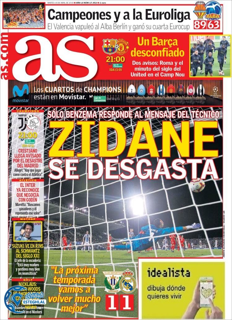 روزنامه ورزشی آاس سه شنبه 27 فروردین 1398