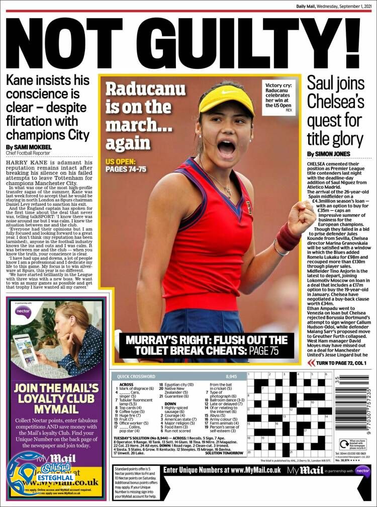 روزنامه ورزشی مایل اسپورت چهارشنبه 10 شهریور 1400