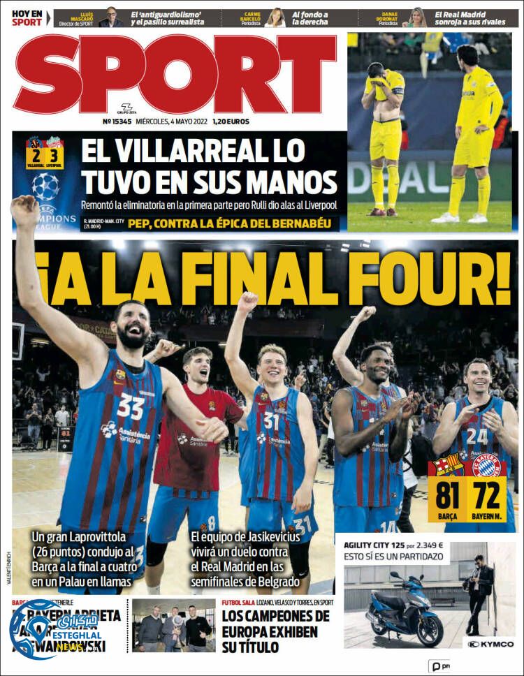 روزنامه ورزشی اسپورت چهارشنبه 14 اردیبهشت 1401