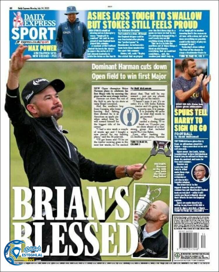 روزنامه ورزشی اکسپرس اسپورت دوشنبه 2 مرداد 1402 