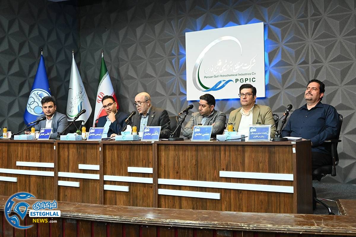 باشگاه استقلال(تاج)