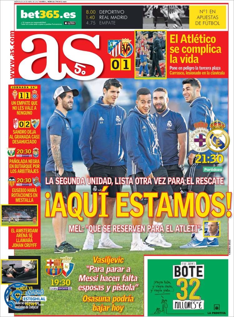 گیشه روزنامه های ورزشی جهان 6 اردیبهشت