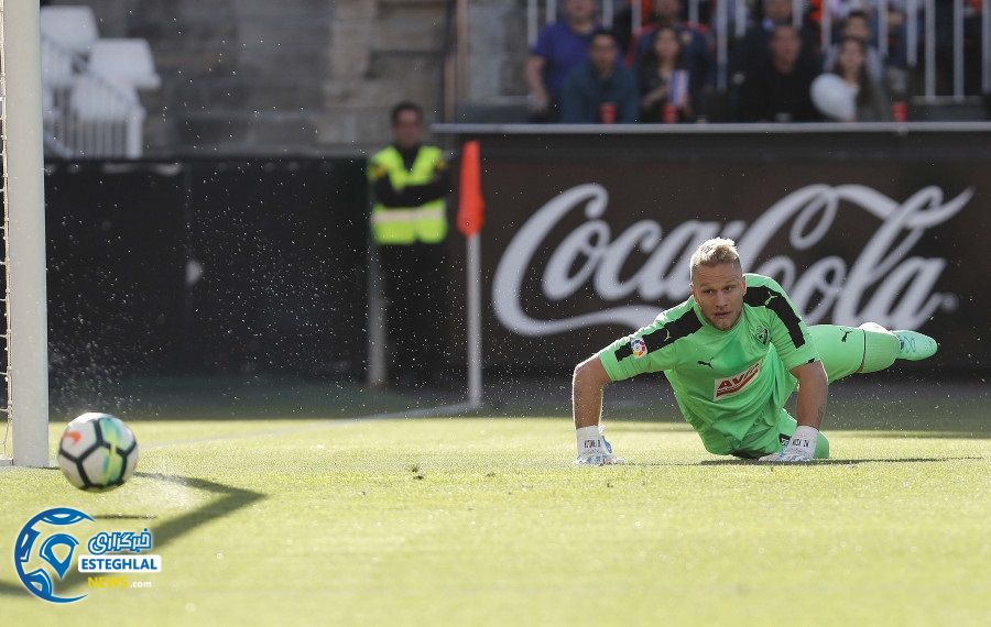 لالیگا اسپانیا