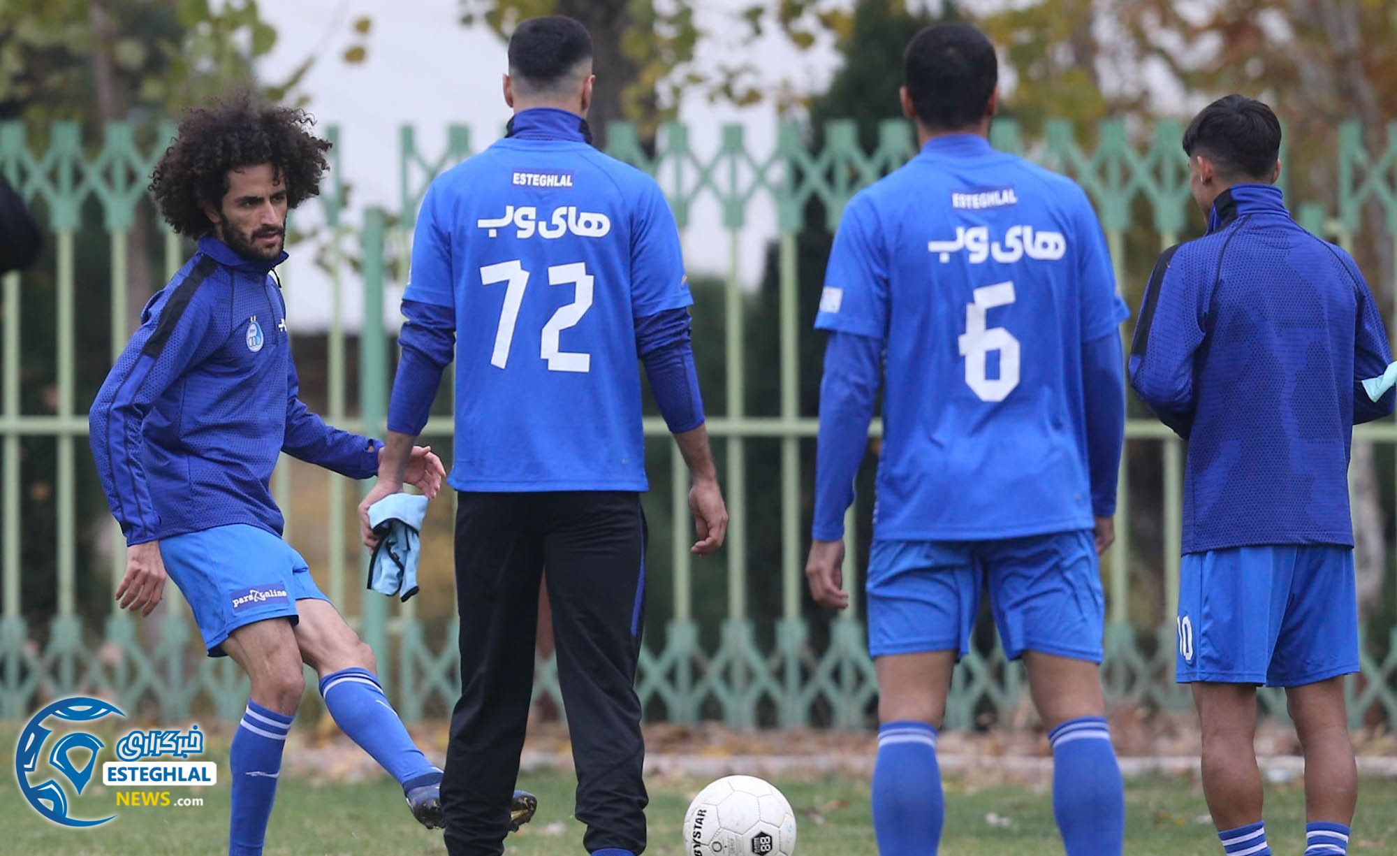 تمرین استقلال