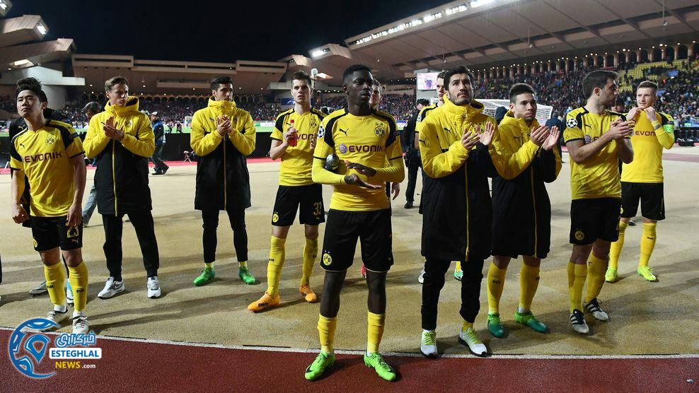 موناکو و دورتموند