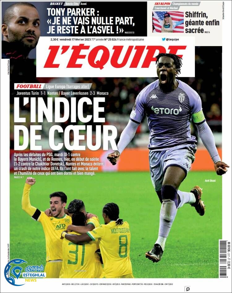 روزنامه ورزشی اکیپ جمعه 28 بهمن 1401 