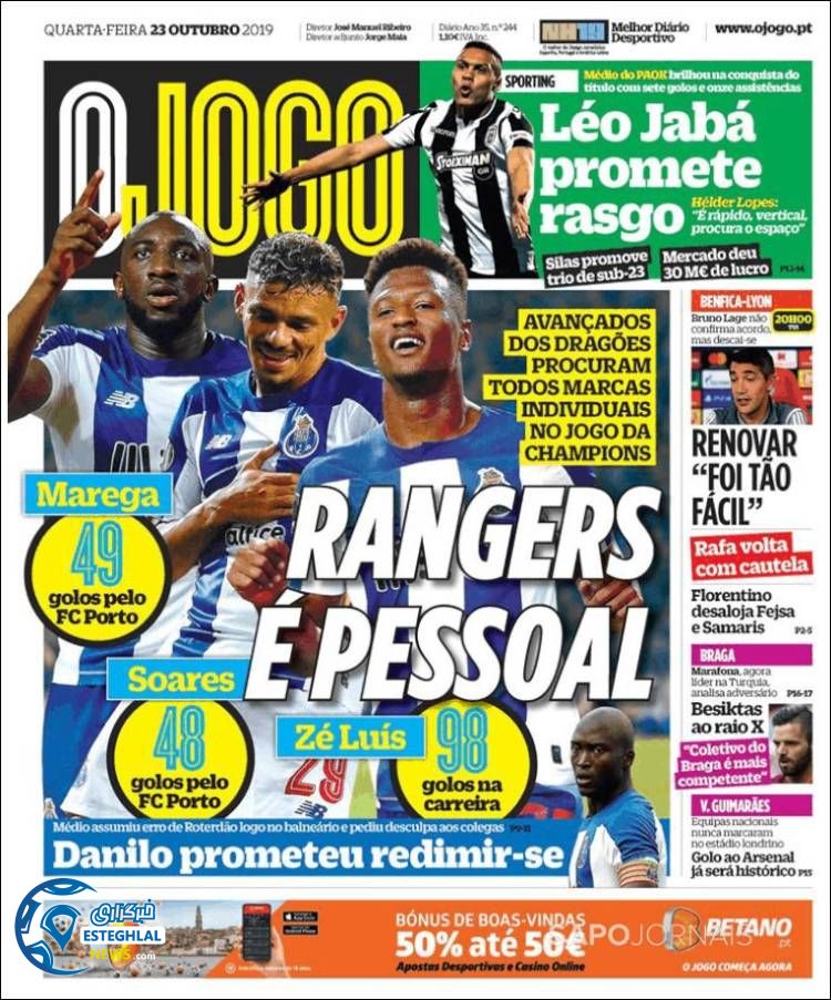 روزنامه ورزشی جوگو چهارشنبه 1 آبان 1398