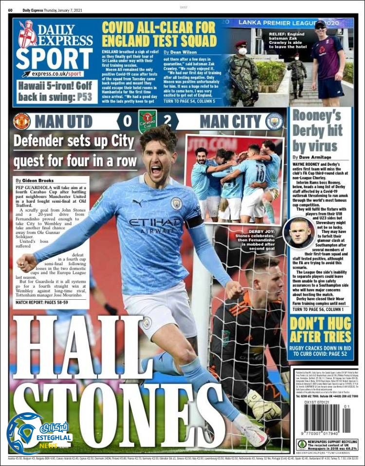 روزنامه ورزشی اکسپرس اسپورت پنجشنبه 18 دی&nbsp;1399