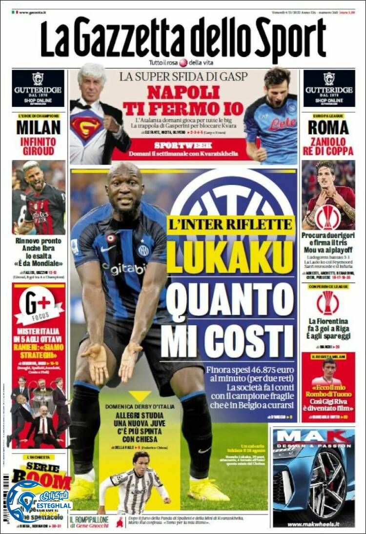 روزنامه ورزشی گاتزتا دلو اسپورت جمعه 13 آبان 1401