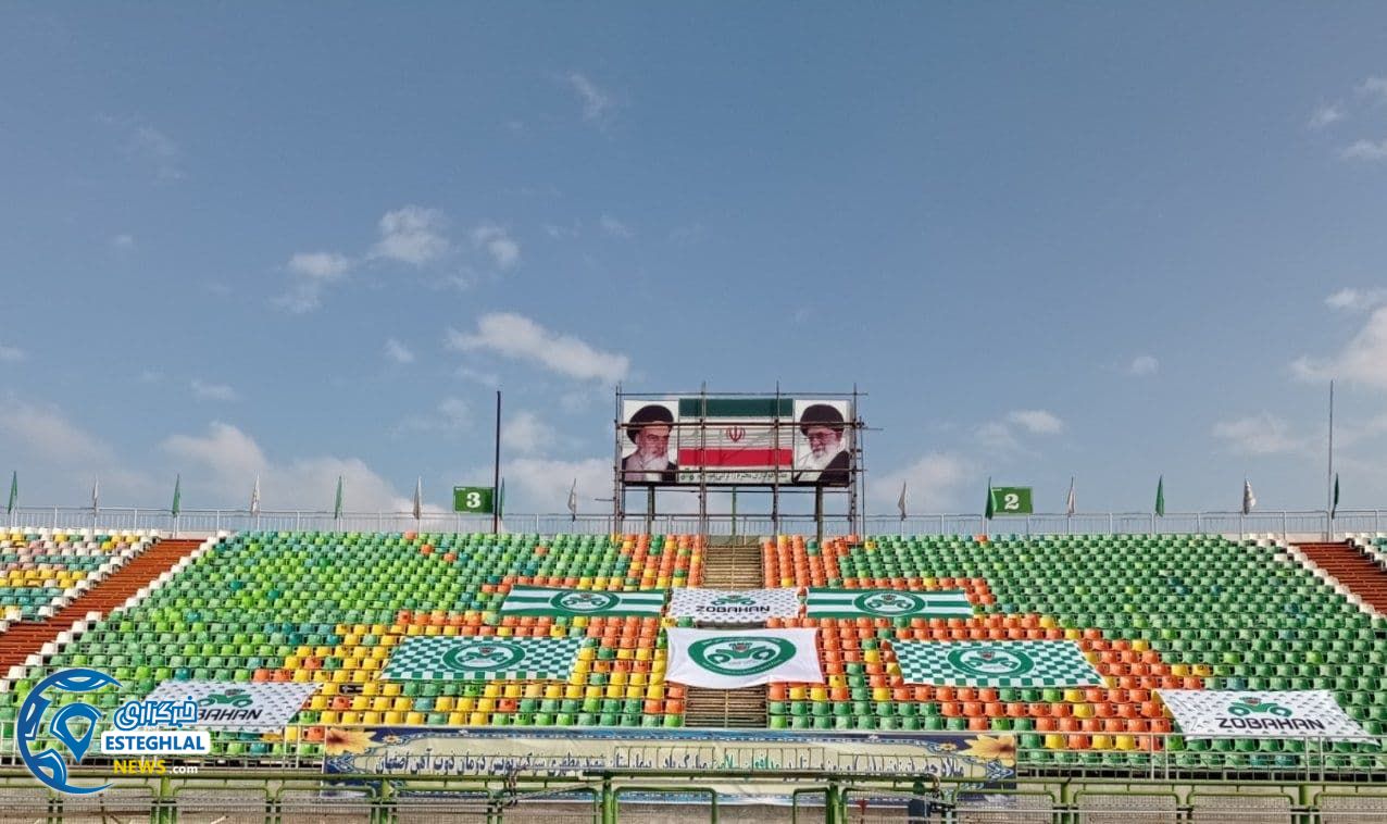 حواشی دیدار ذوب آهن و استقلال