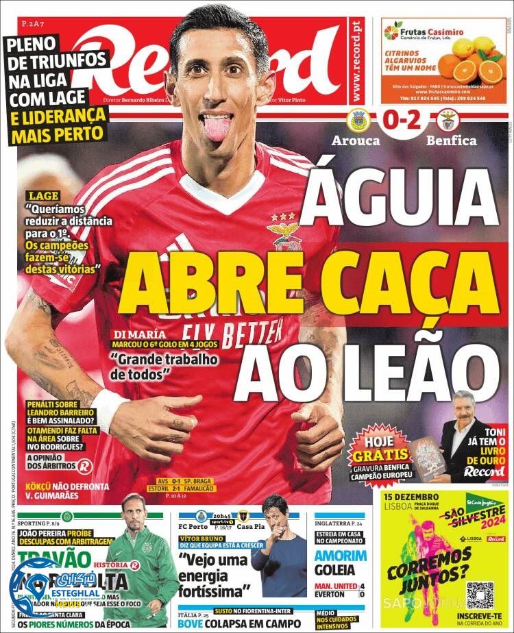 روزنامه ورزشی  رکورد دوشنبه 12 آذر 1403 