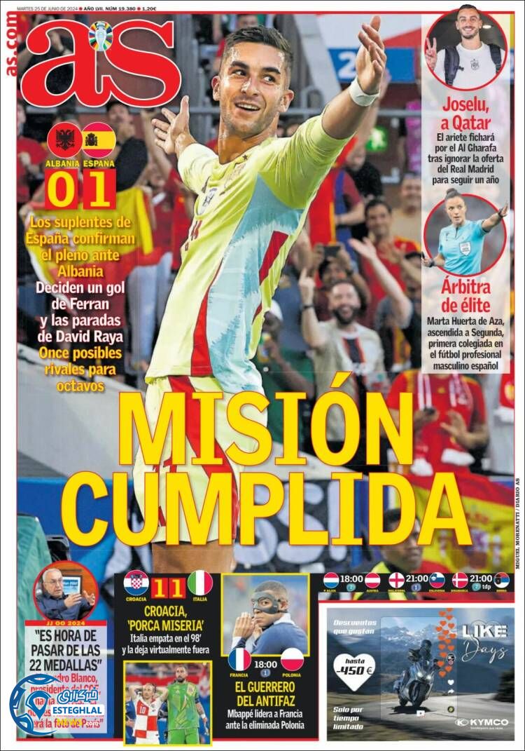 روزنامه  ورزشی آ اس سه شنبه 5 تیر 1403 