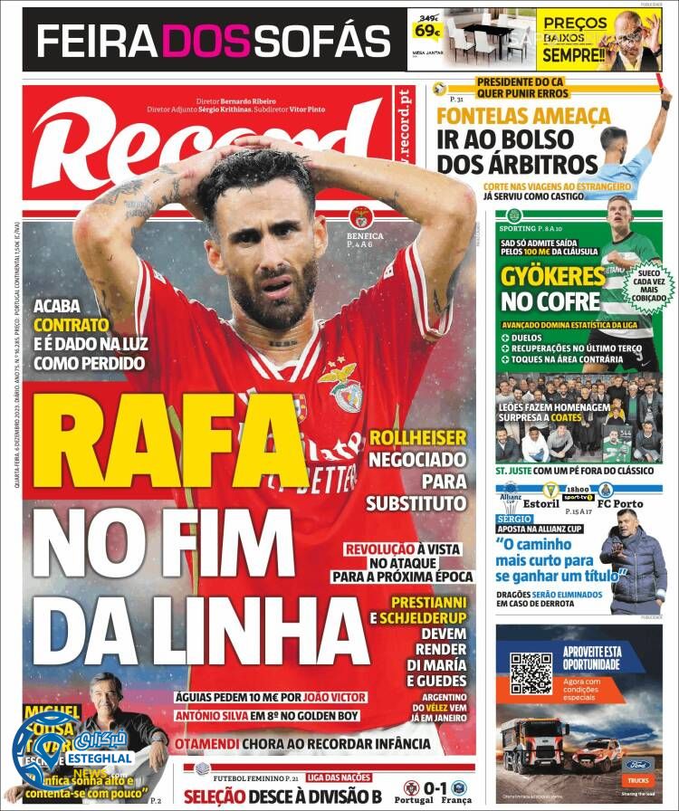 روزنامه ورزشی رکورد چهارشنبه 15 آذر 1402 