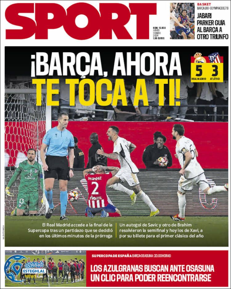 روزنامه ورزشی اسپورت پنجشنبه 21 دی 1402 