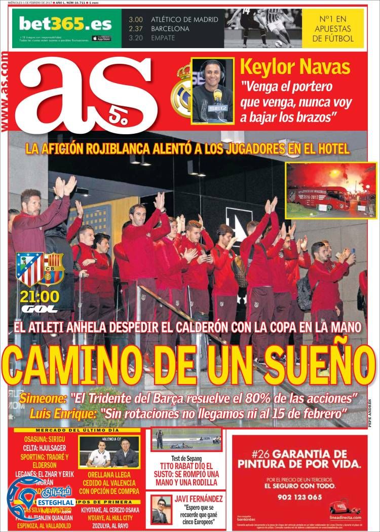 گیشه روزنامه های ورزشی جهان 13 بهمن