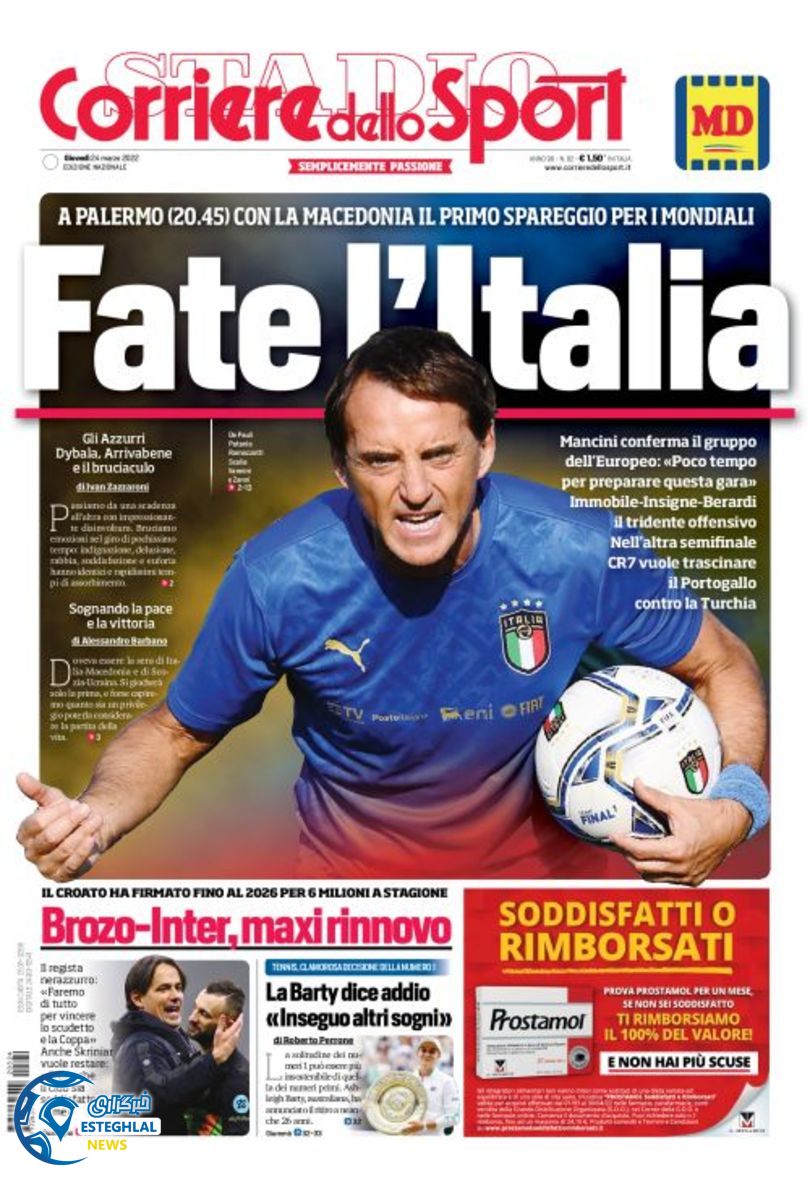 روزنامه ورزشی کوریره دلو اسپورت پنجشنبه 4 فروردین 1401