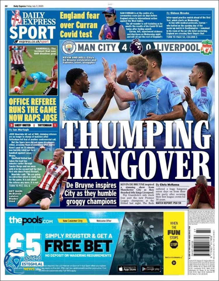 روزنامه ورزشی اکسپرس اسپورت جمعه 13 تیر 1399