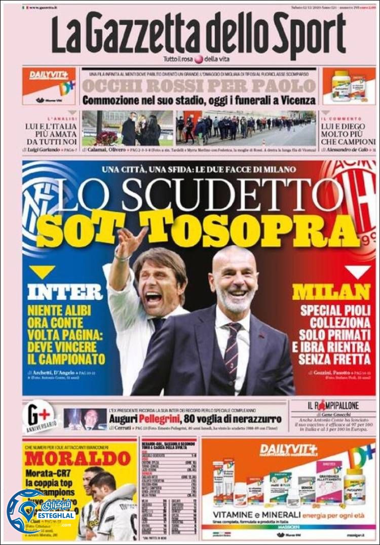 روزنامه ورزشی گاتزتا دلو اسپورت شنبه 22 آذر 1399