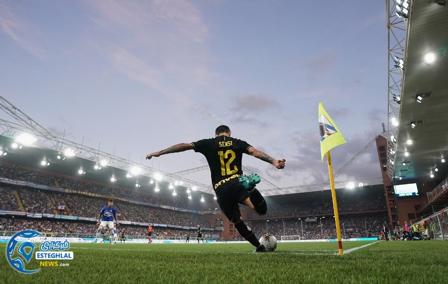 سری آ ایتالیا