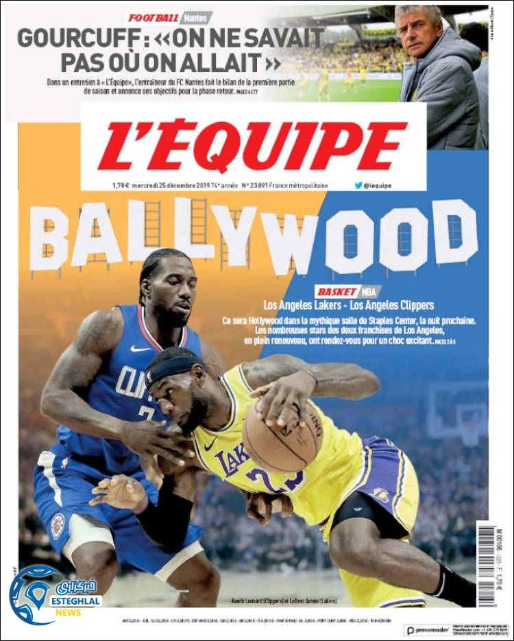 روزنامه ورزشی اکیپ چهارشنبه 4 دی 1398