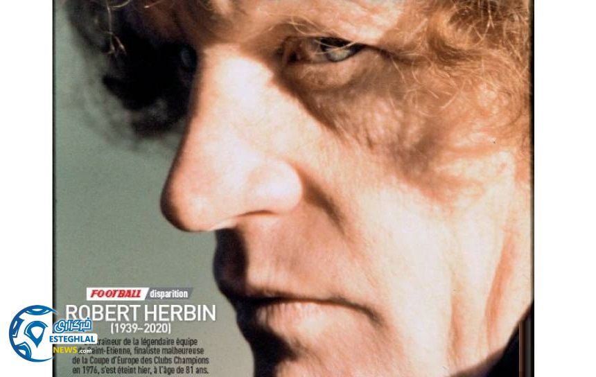 روزنامه های ورزشی جهان سه شنبه 9 اردیبهشت 1399