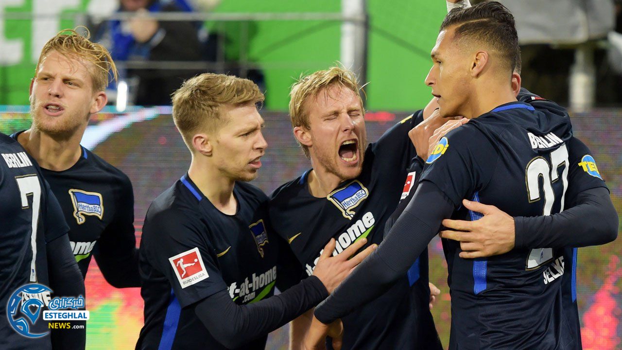 بوندسلیگا آلمان