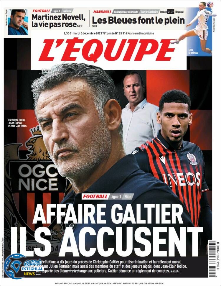 روزنامه ورزشی اکیپ سه شنبه 14 آذر 1402  