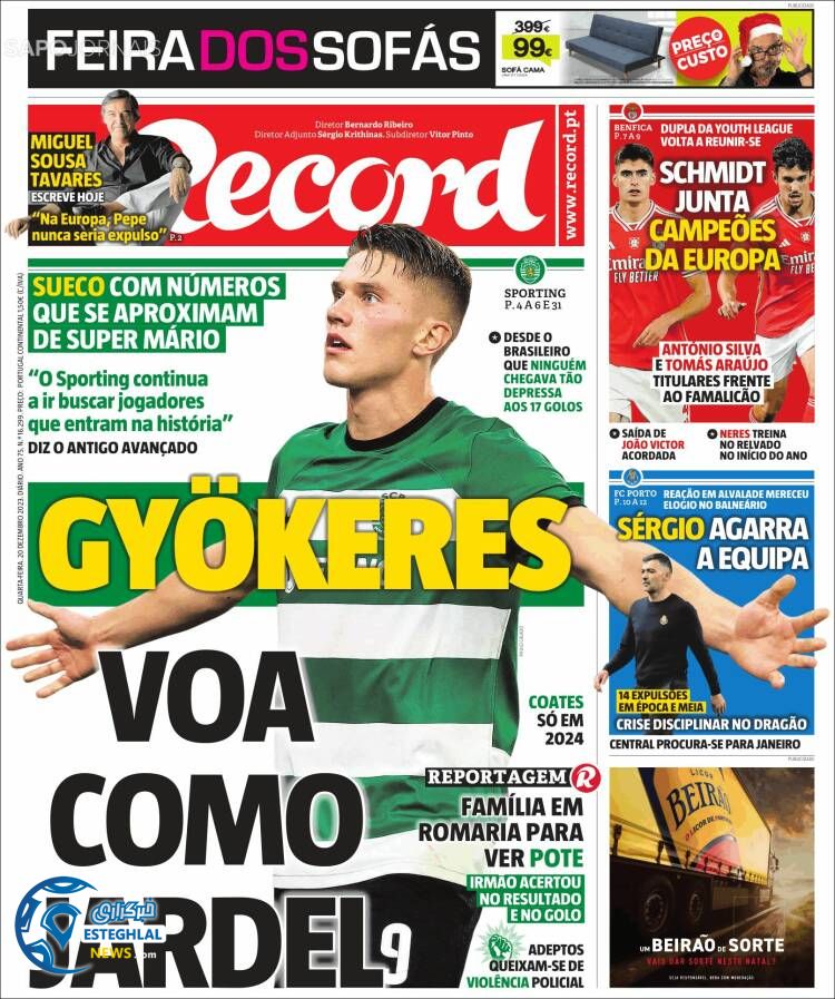 روزنامه ورزشی رکورد چهارشنبه 29 آذر 1402 