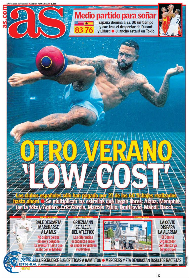 روزنامه ورزشی آ اس سه شنبه 29 تیر 1400