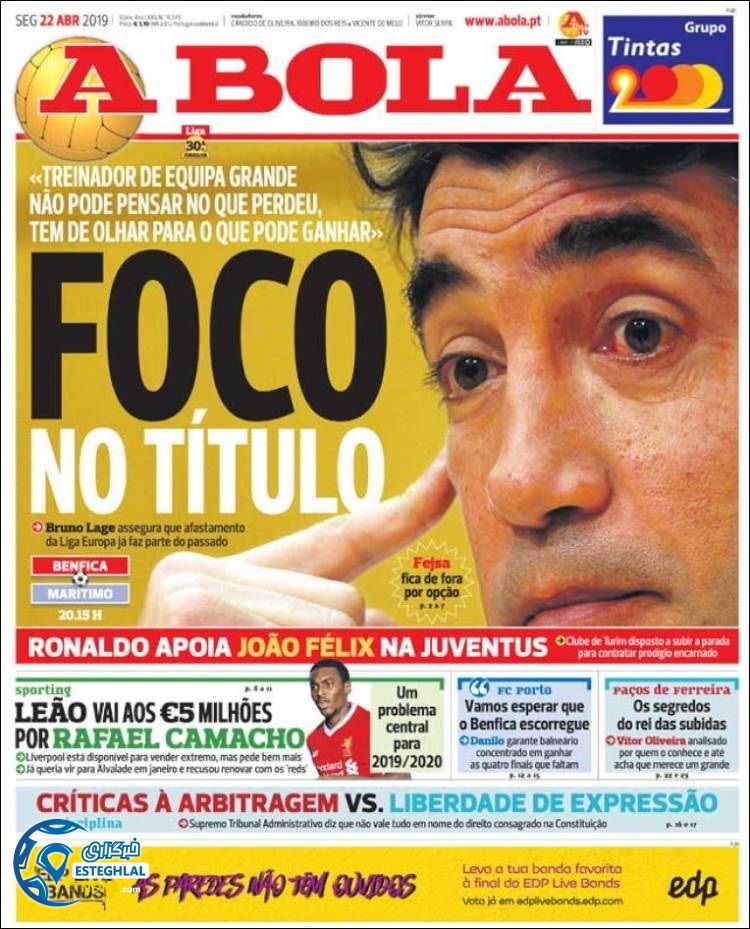 روزنامه ورزشی آبولا دوشنبه 2 اردیبهشت 1398