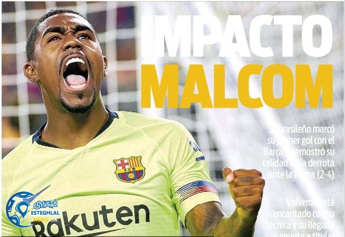 روزنامه های ورزشی جهان پنجشنبه 11 مرداد 1397