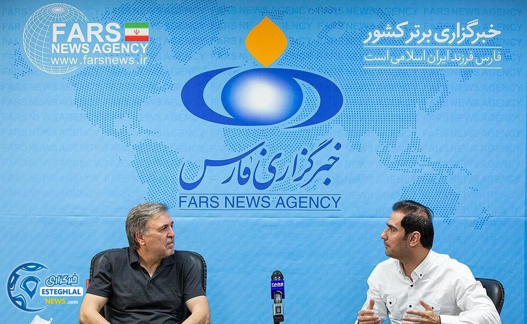 جواد زرینچه