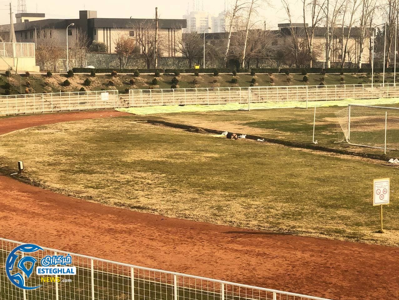 تمرین استقلال