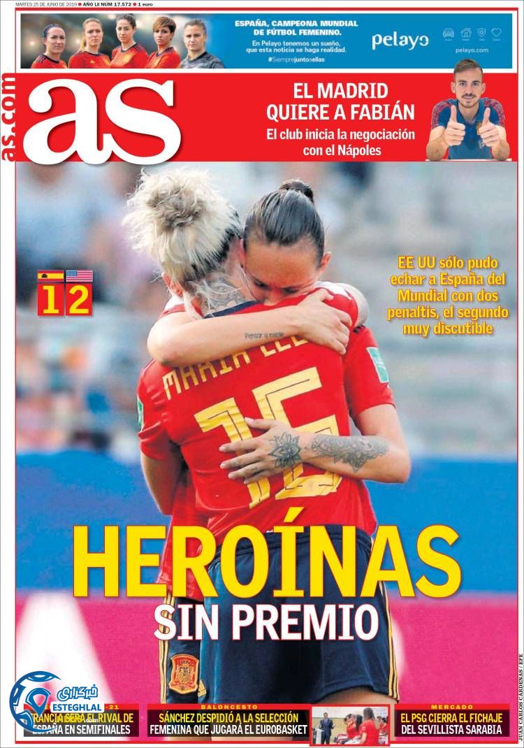 روزنامه ورزشی آاس سه شنبه 4 تیر 1398