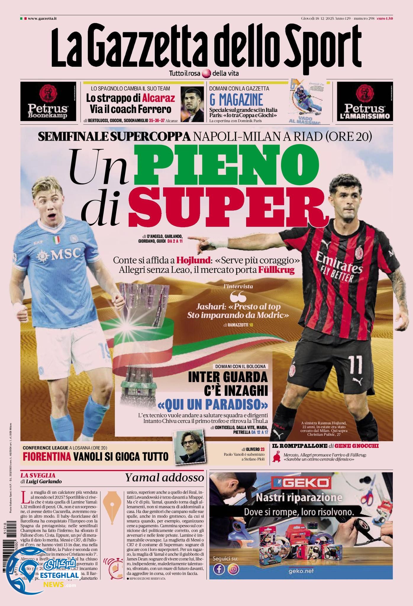 روزنامه ورزشی گاتزتا دلو اسپورت پنجشنبه 27 آذر 1404 