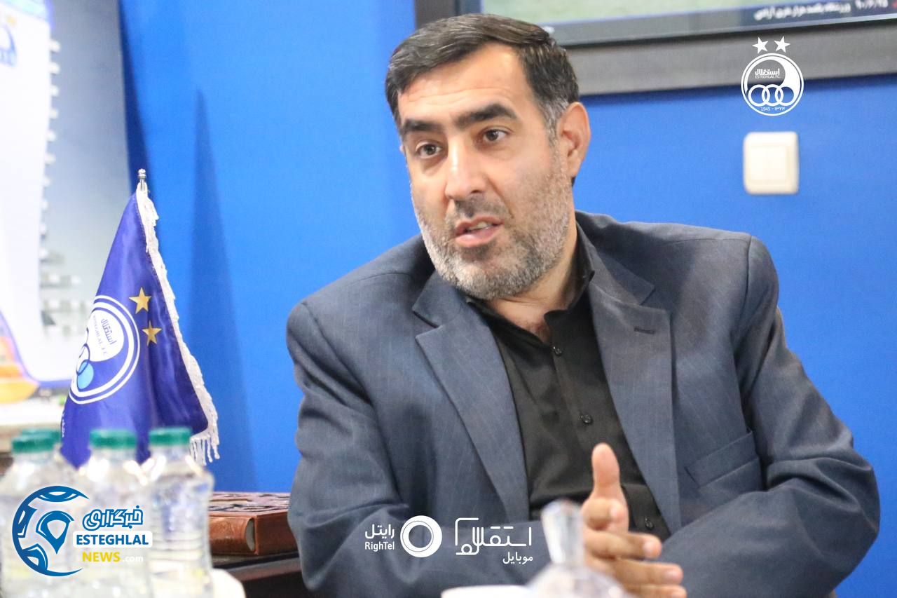 باشگاه استقلال(تاج)